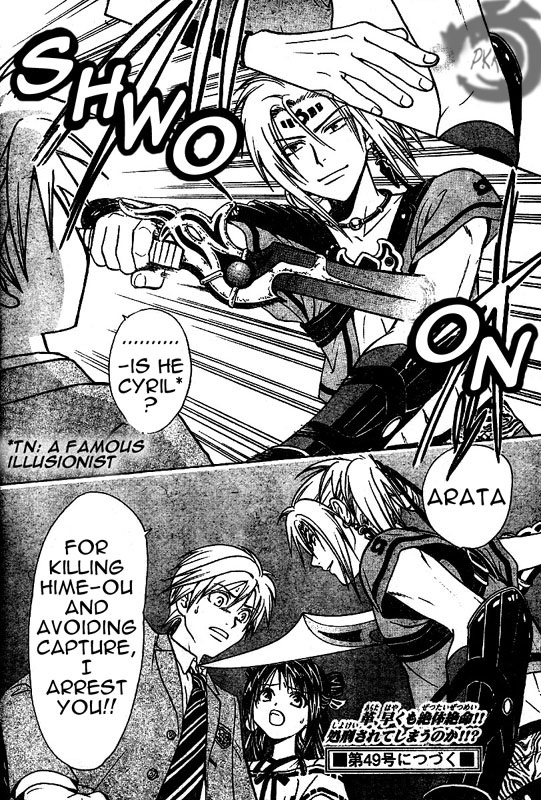 Arata Kangatari Chapter 5 page 19 - Chapter 5