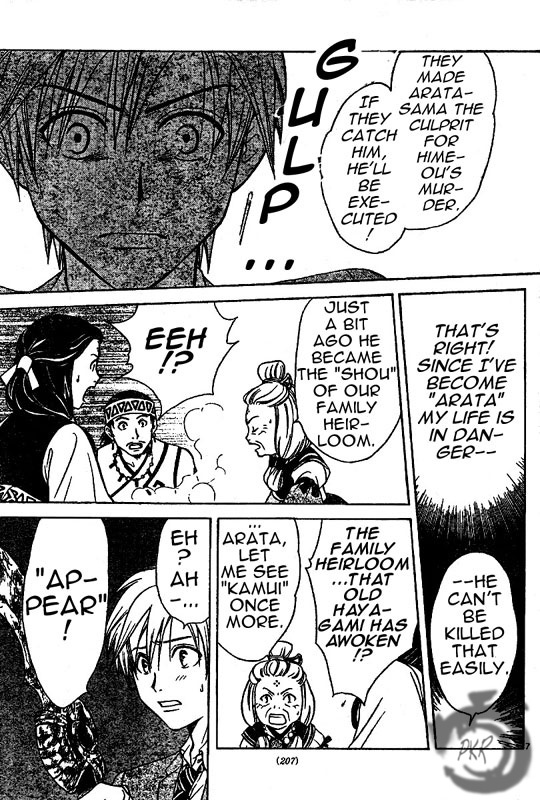 Arata Kangatari Chapter 5 page 8 - Chapter 5