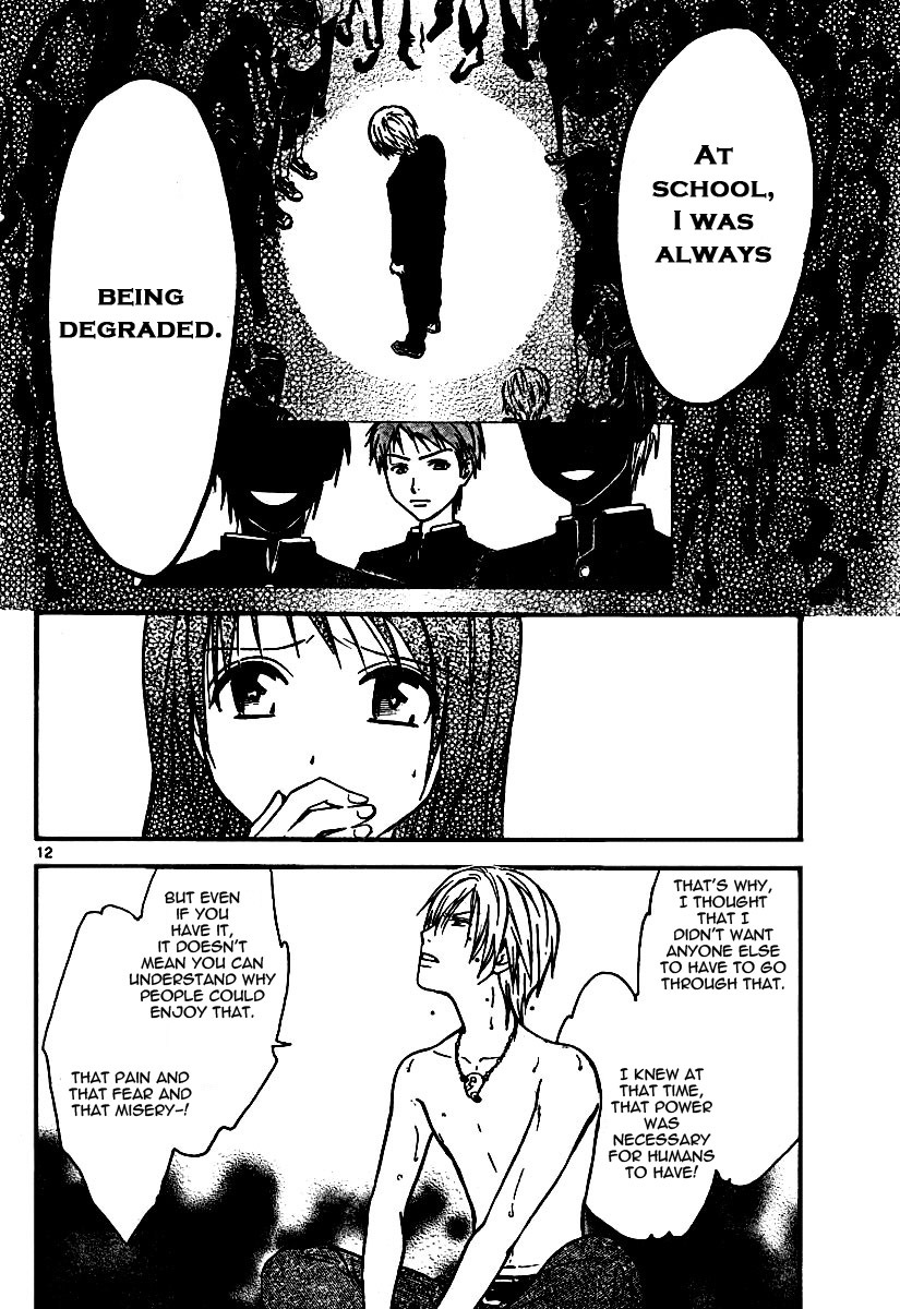Arata Kangatari Chapter 50 page 12 - Chapter 50