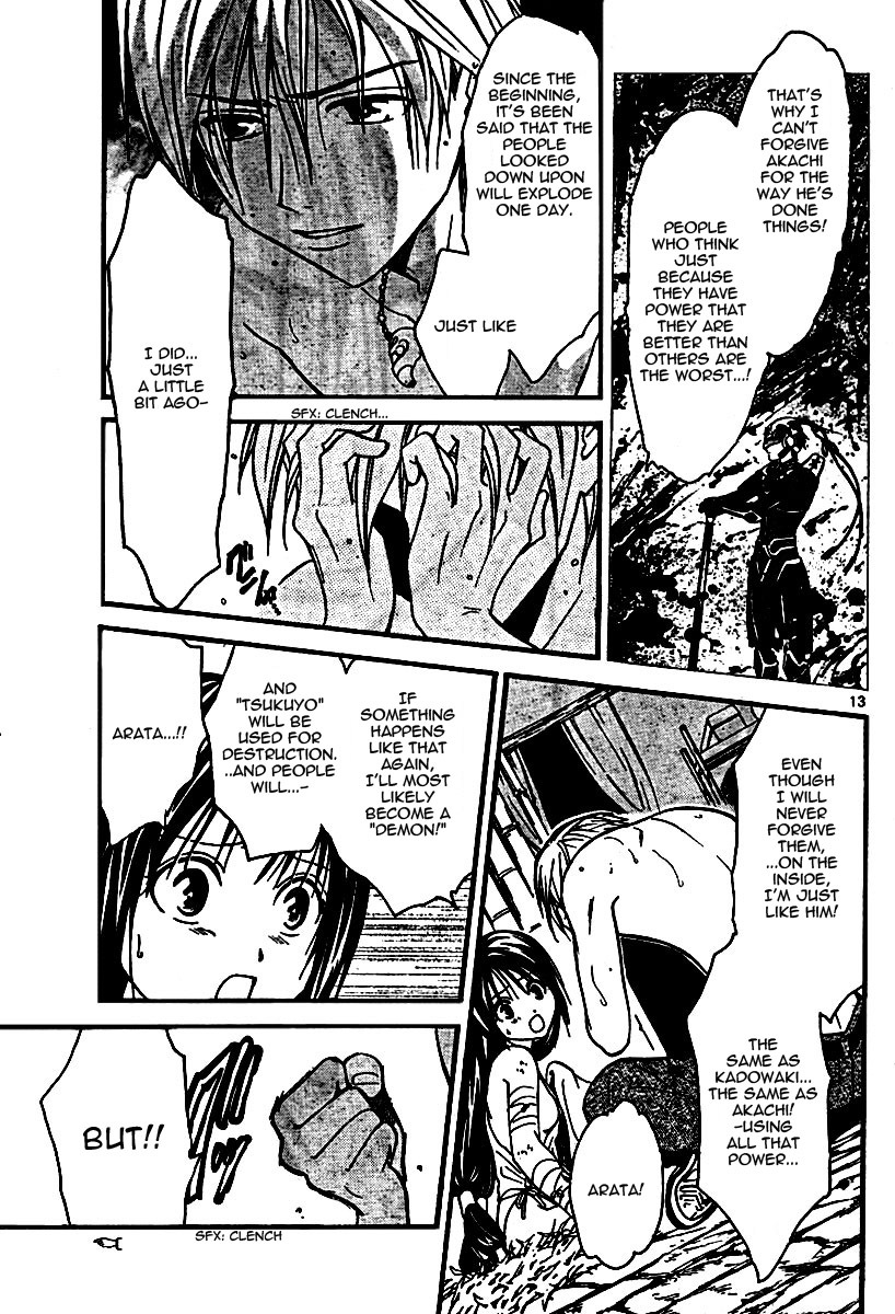 Arata Kangatari Chapter 50 page 13 - Chapter 50