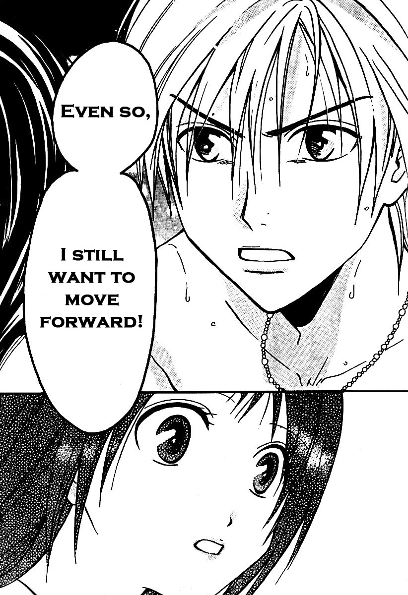 Arata Kangatari Chapter 50 page 14 - Chapter 50