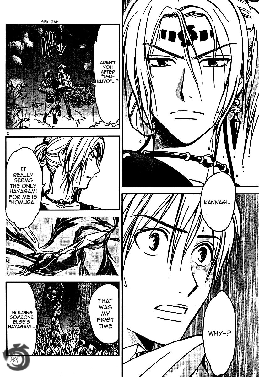 Arata Kangatari Chapter 50 page 2 - Chapter 50