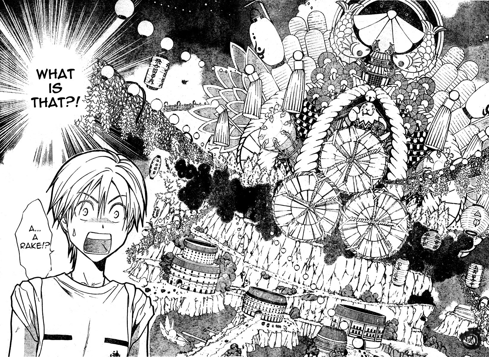 Arata Kangatari Chapter 51 page 14 - Chapter 51