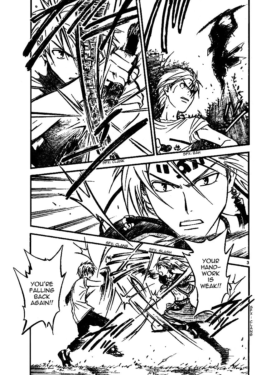 Arata Kangatari Chapter 51 page 3 - Chapter 51