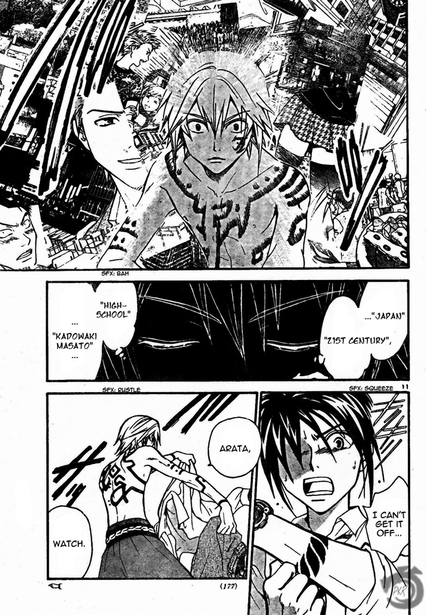 Arata Kangatari Chapter 52 page 12 - Chapter 52