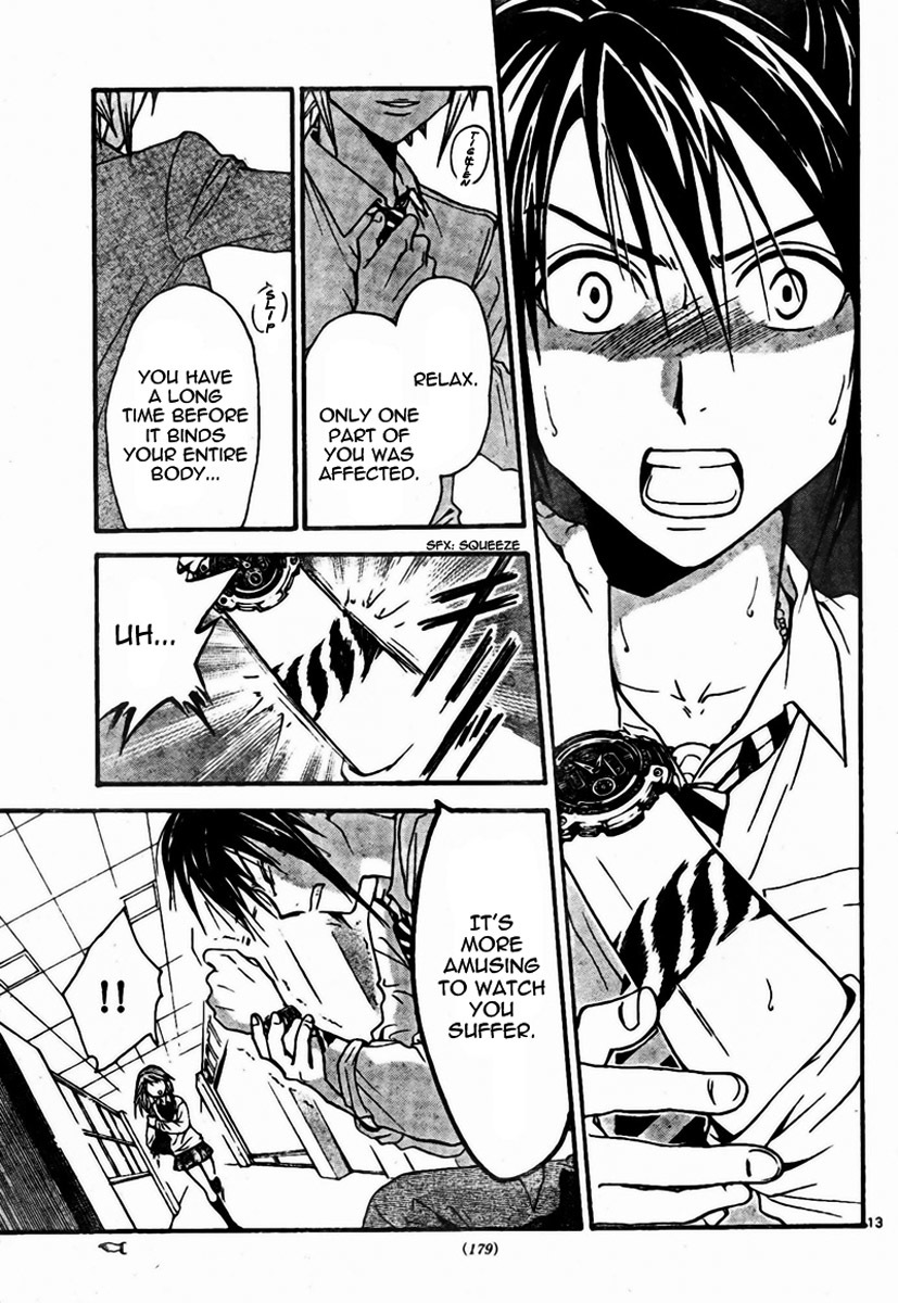 Arata Kangatari Chapter 52 page 14 - Chapter 52