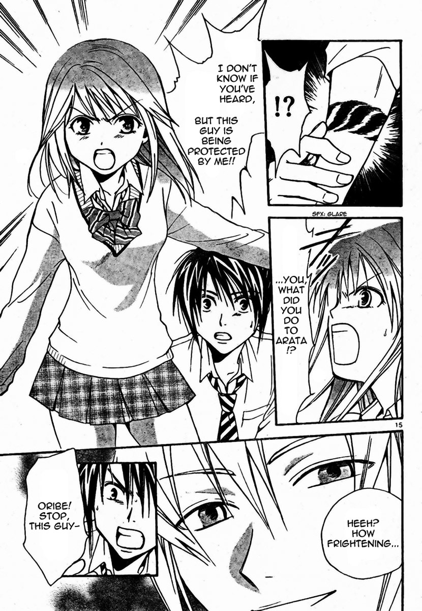 Arata Kangatari Chapter 52 page 16 - Chapter 52