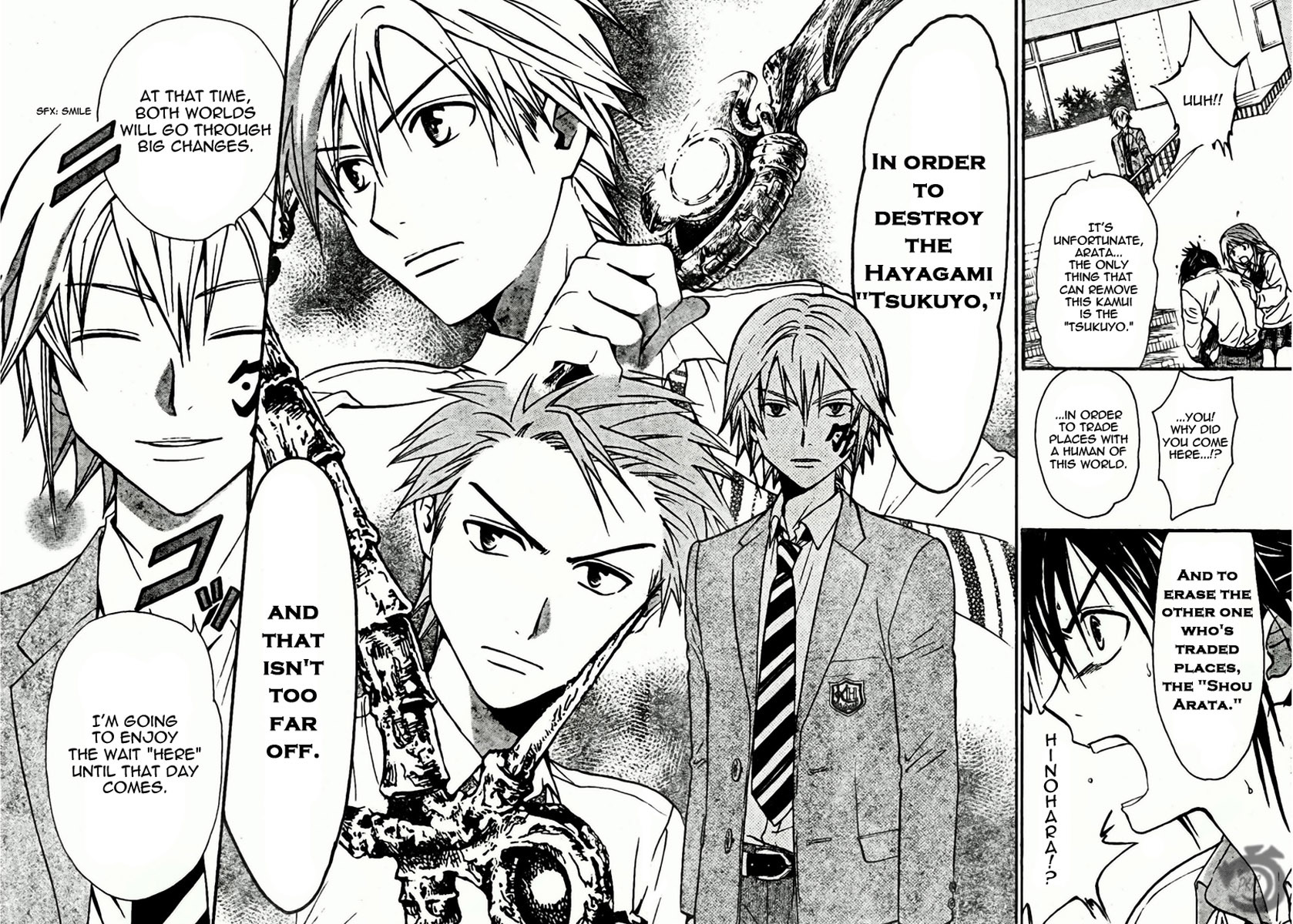 Arata Kangatari Chapter 52 page 17 - Chapter 52