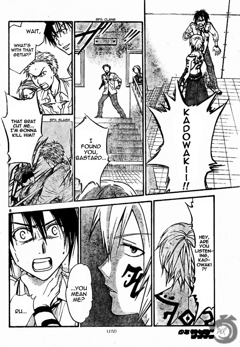 Arata Kangatari Chapter 52 page 7 - Chapter 52