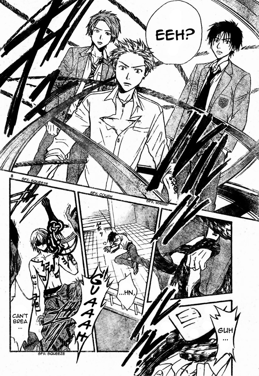 Arata Kangatari Chapter 52 page 9 - Chapter 52