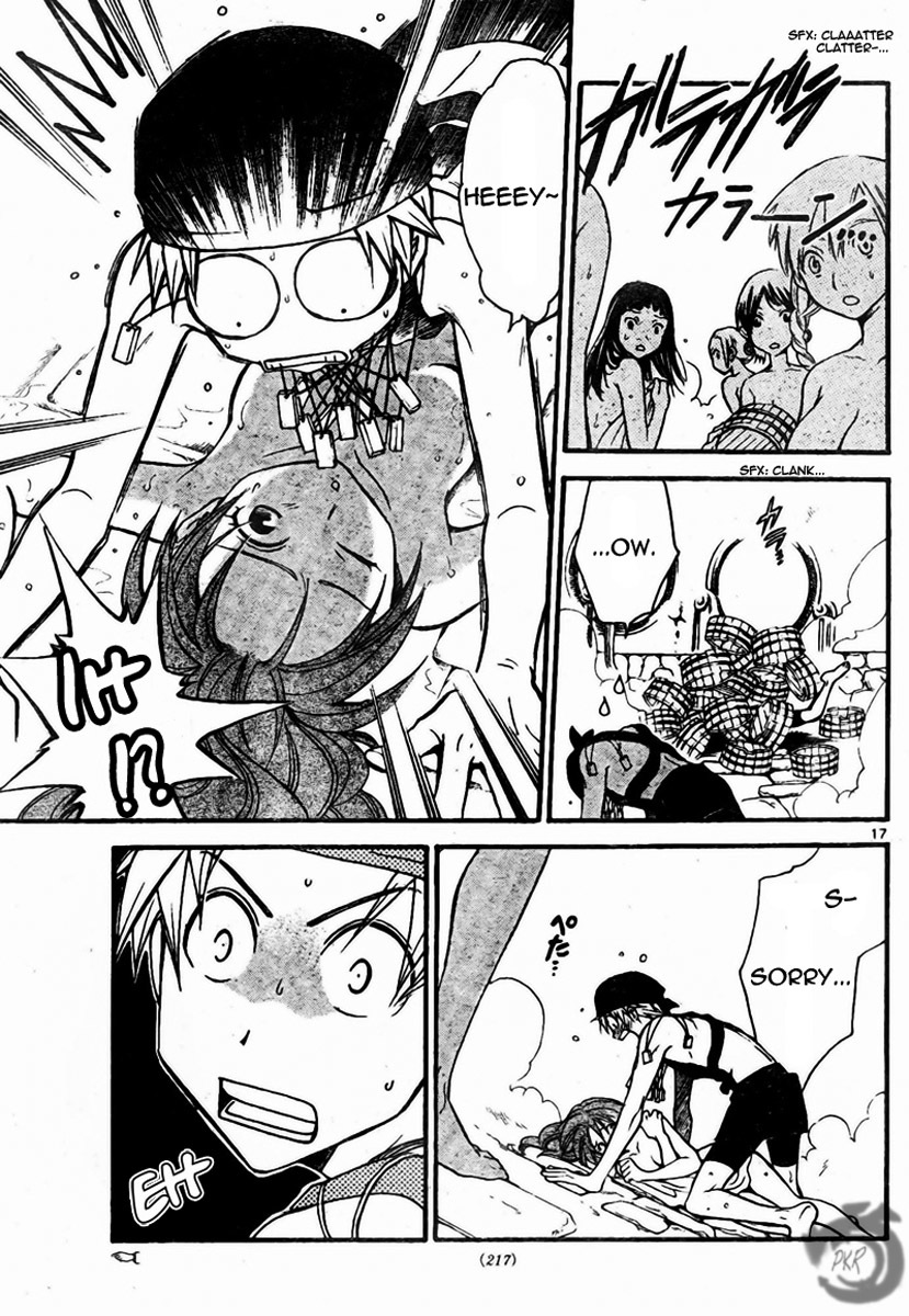 Arata Kangatari Chapter 53 page 17 - Chapter 53