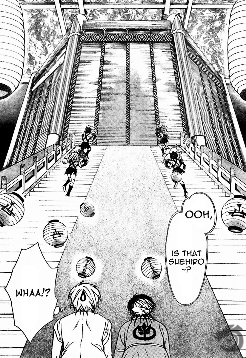 Arata Kangatari Chapter 53 page 7 - Chapter 53