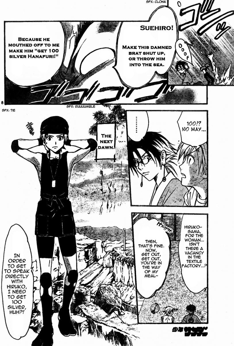 Arata Kangatari Chapter 53 page 9 - Chapter 53