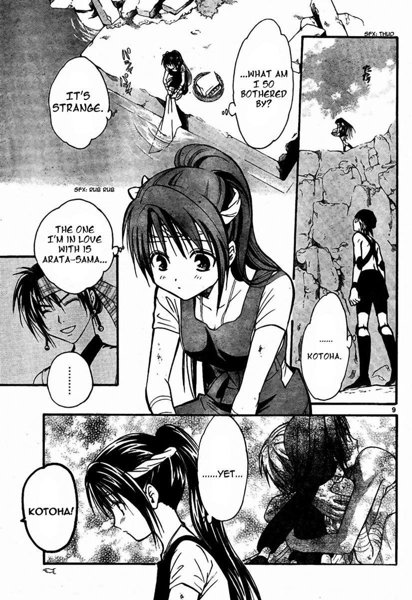 Arata Kangatari Chapter 54 page 10 - Chapter 54