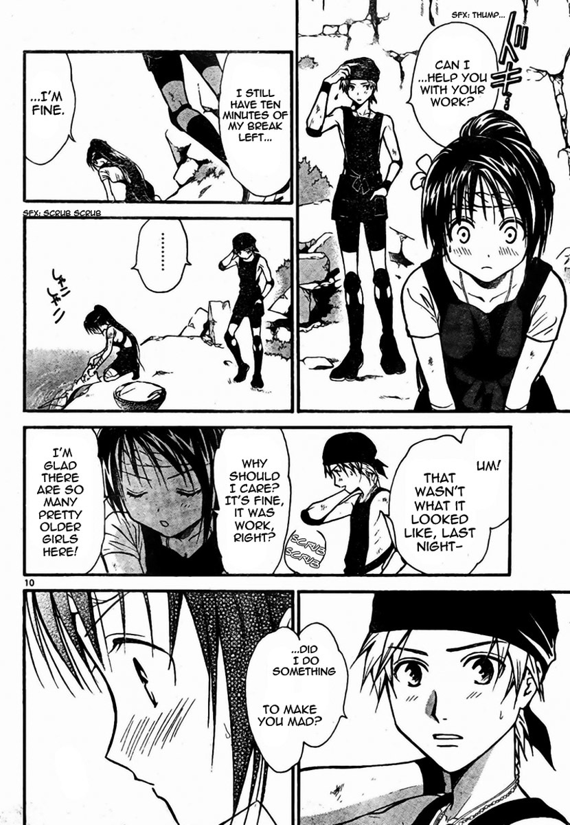 Arata Kangatari Chapter 54 page 11 - Chapter 54