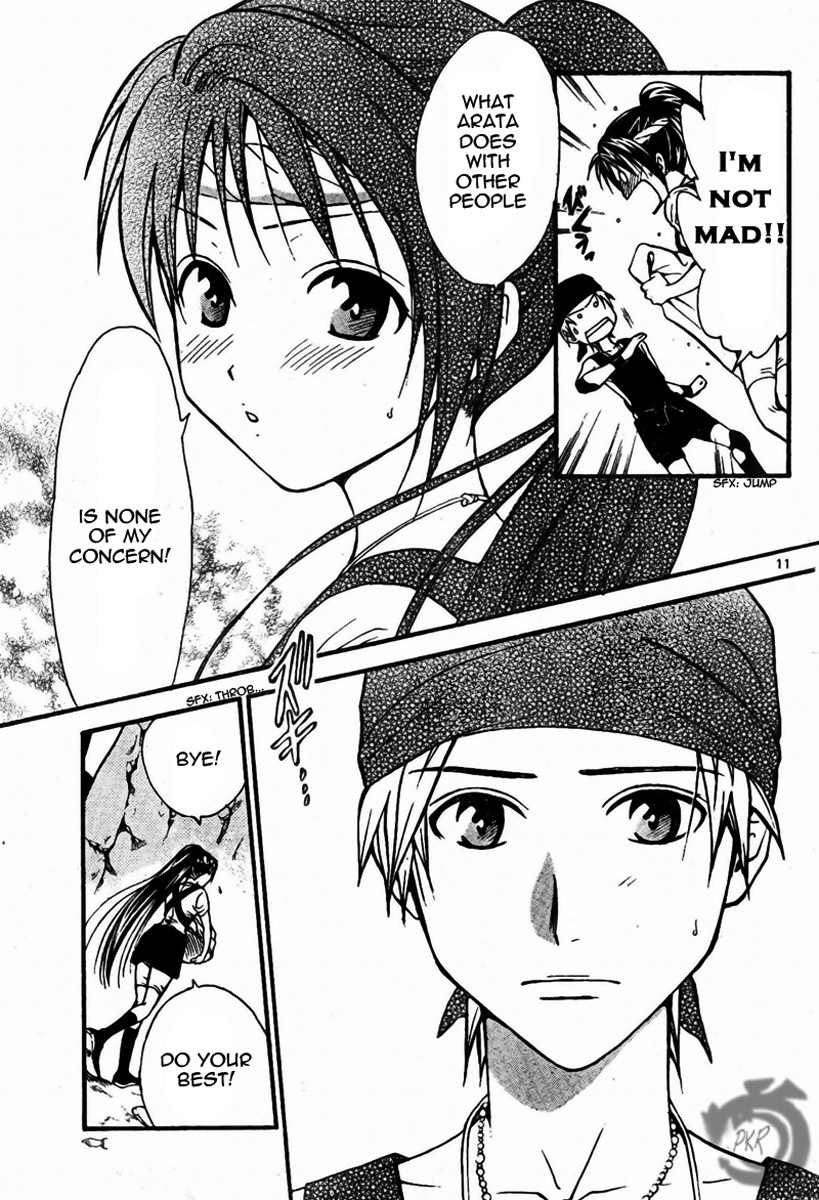 Arata Kangatari Chapter 54 page 12 - Chapter 54