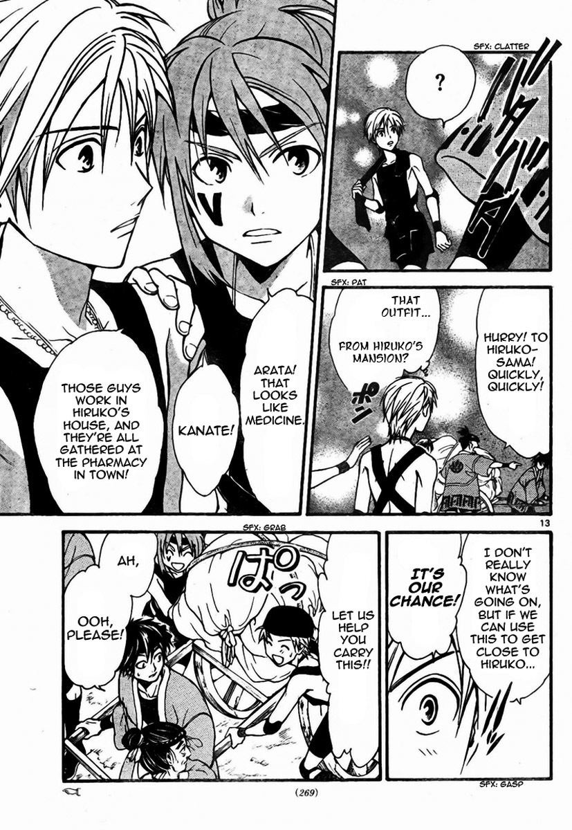 Arata Kangatari Chapter 54 page 14 - Chapter 54