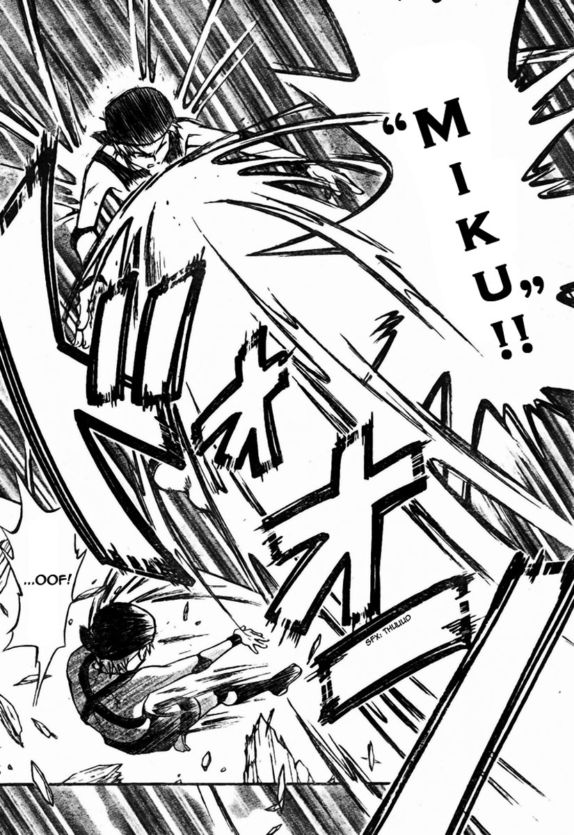 Arata Kangatari Chapter 55 page 10 - Chapter 55