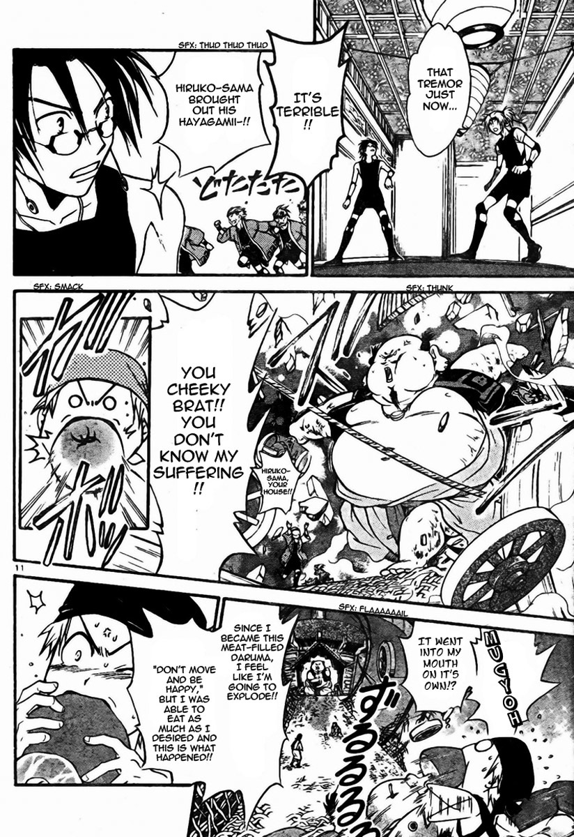 Arata Kangatari Chapter 55 page 12 - Chapter 55