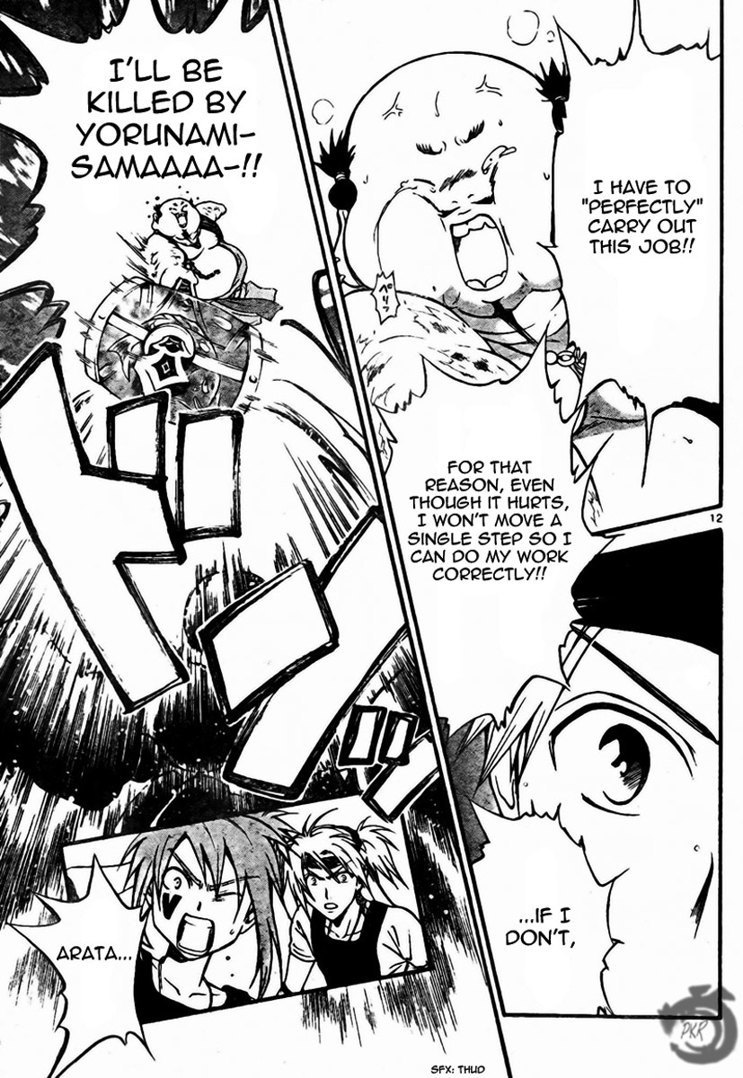 Arata Kangatari Chapter 55 page 13 - Chapter 55