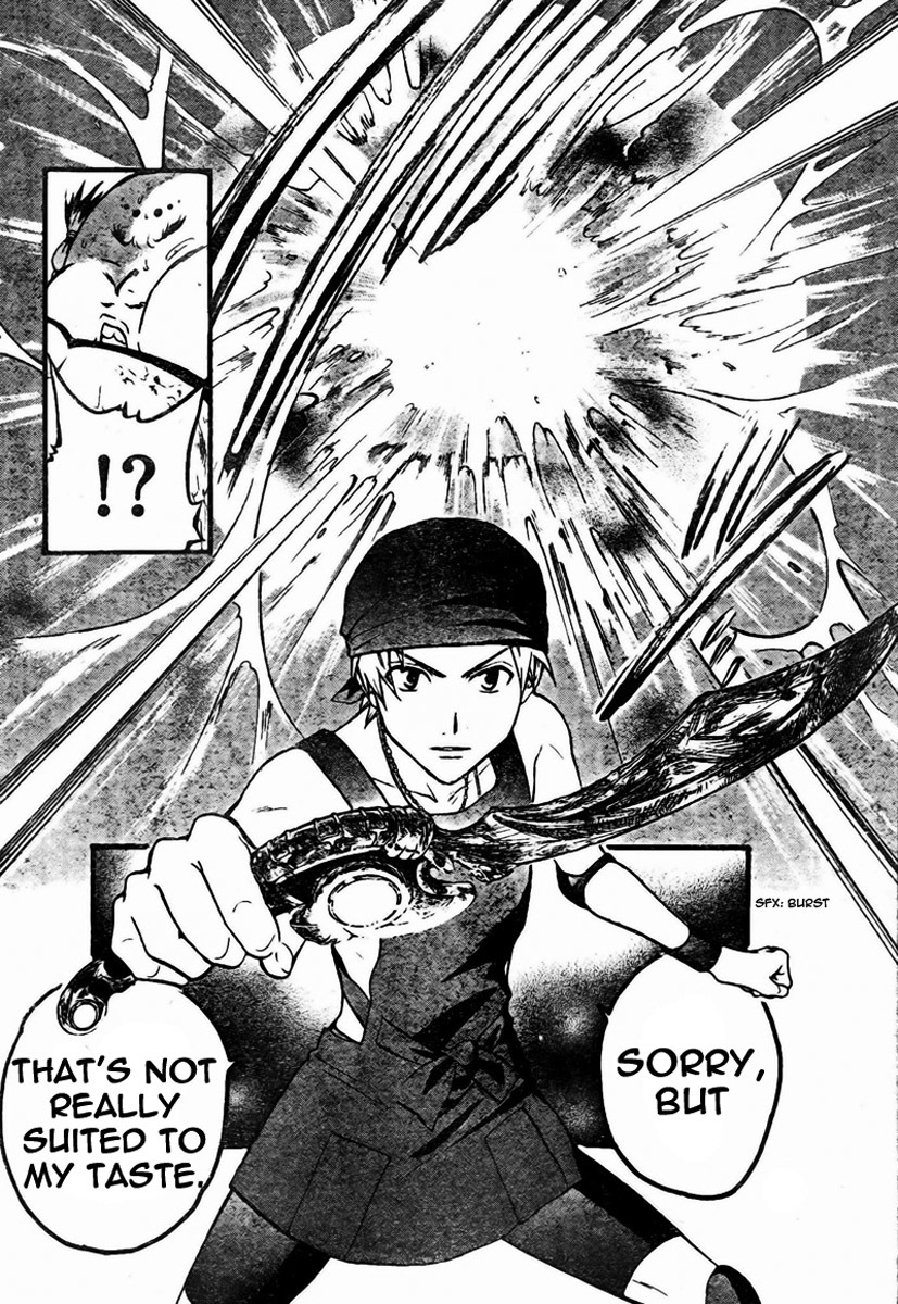 Arata Kangatari Chapter 55 page 14 - Chapter 55
