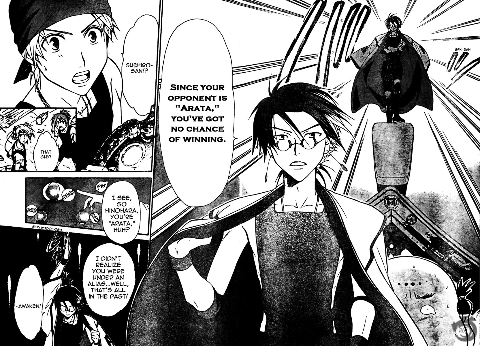 Arata Kangatari Chapter 55 page 16 - Chapter 55