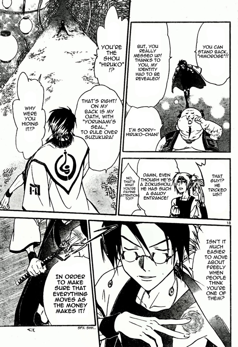 Arata Kangatari Chapter 55 page 18 - Chapter 55