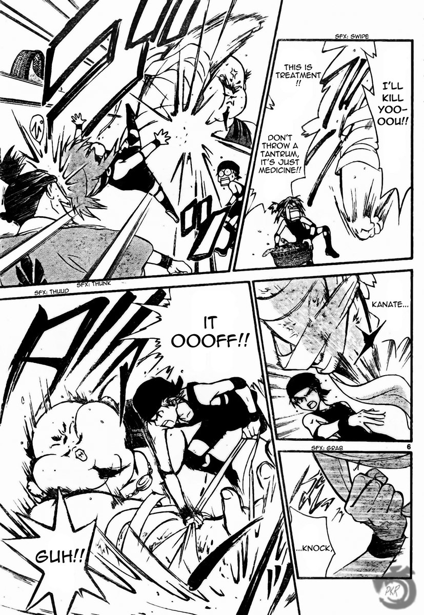 Arata Kangatari Chapter 55 page 7 - Chapter 55