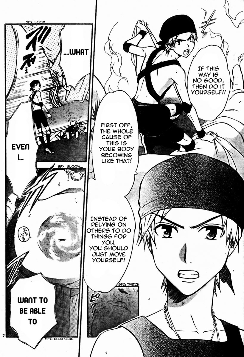 Arata Kangatari Chapter 55 page 8 - Chapter 55