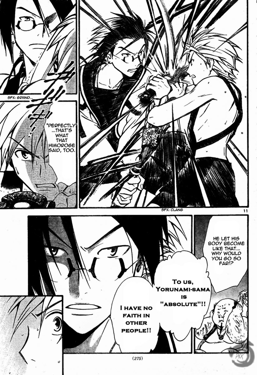 Arata Kangatari Chapter 56 page 11 - Chapter 56