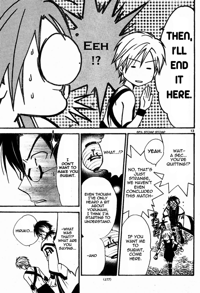 Arata Kangatari Chapter 56 page 13 - Chapter 56