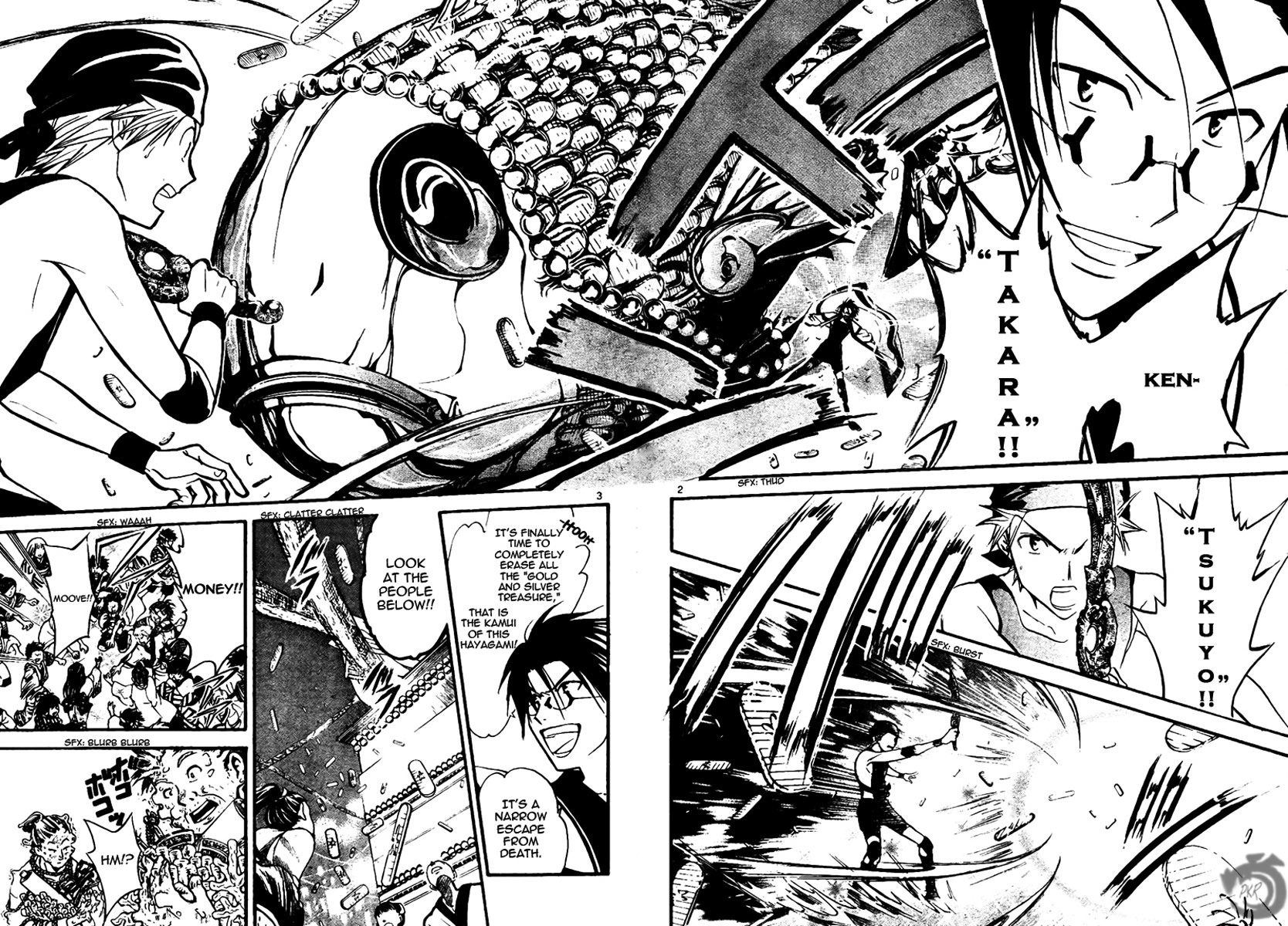 Arata Kangatari Chapter 56 page 3 - Chapter 56