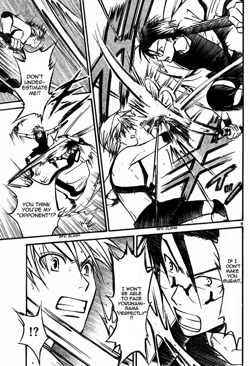 Arata Kangatari Chapter 56 page 9 - Chapter 56