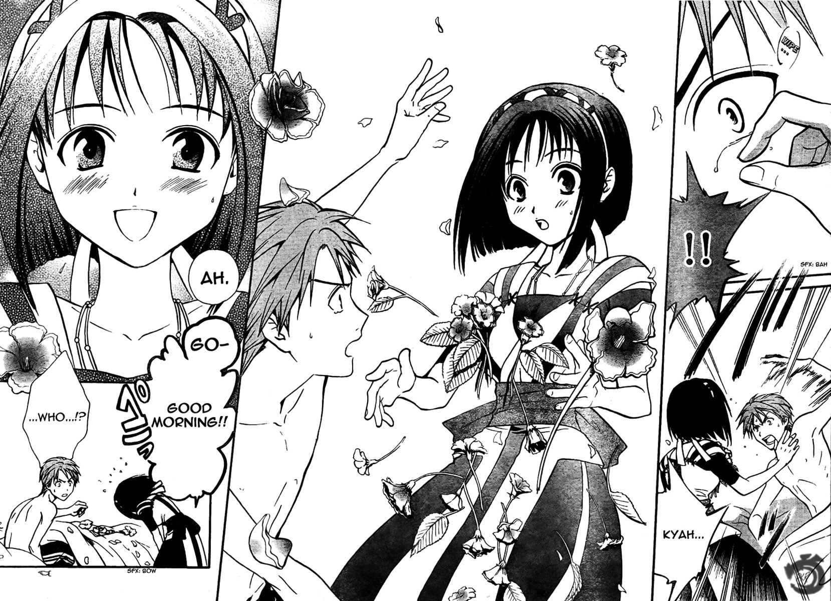 Arata Kangatari Chapter 57 page 15 - Chapter 57