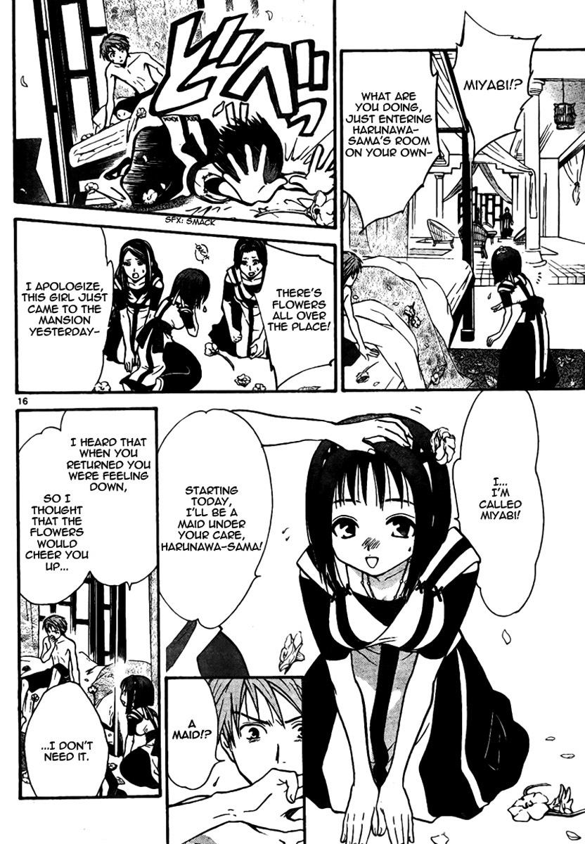 Arata Kangatari Chapter 57 page 16 - Chapter 57