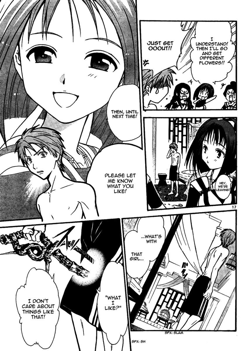 Arata Kangatari Chapter 57 page 17 - Chapter 57
