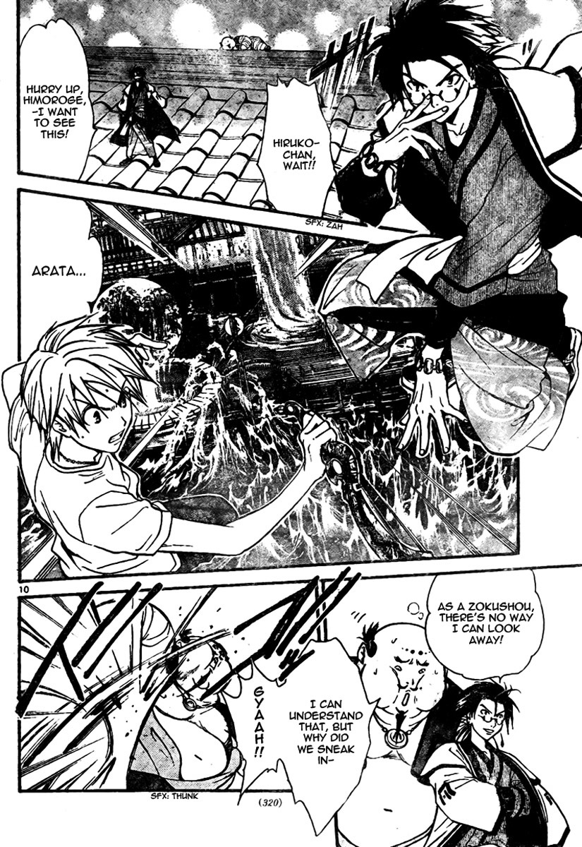 Arata Kangatari Chapter 59 page 10 - Chapter 59