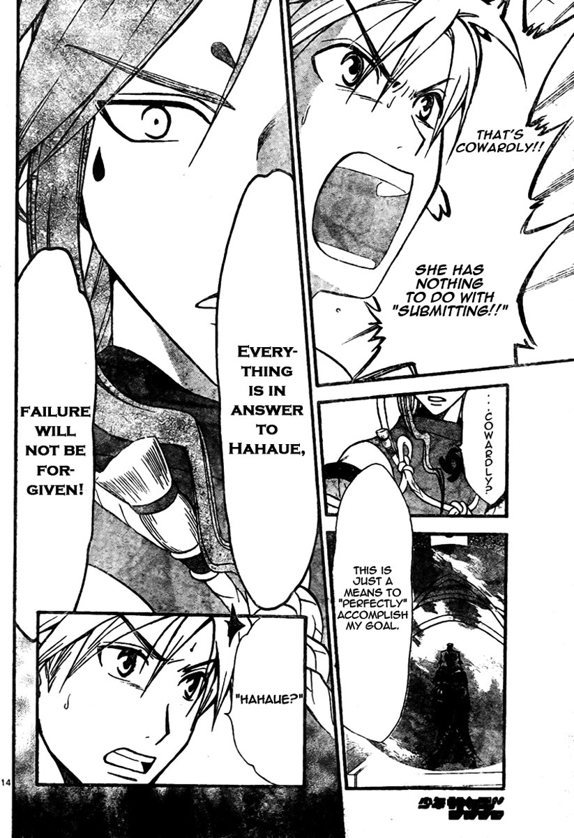 Arata Kangatari Chapter 59 page 14 - Chapter 59