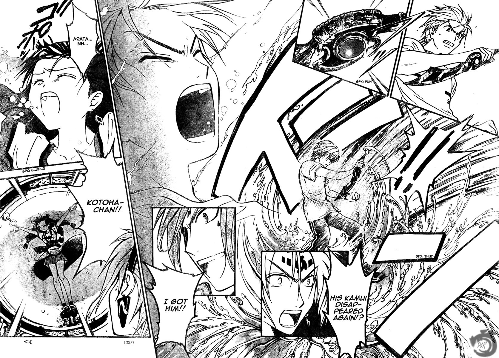 Arata Kangatari Chapter 59 page 16 - Chapter 59