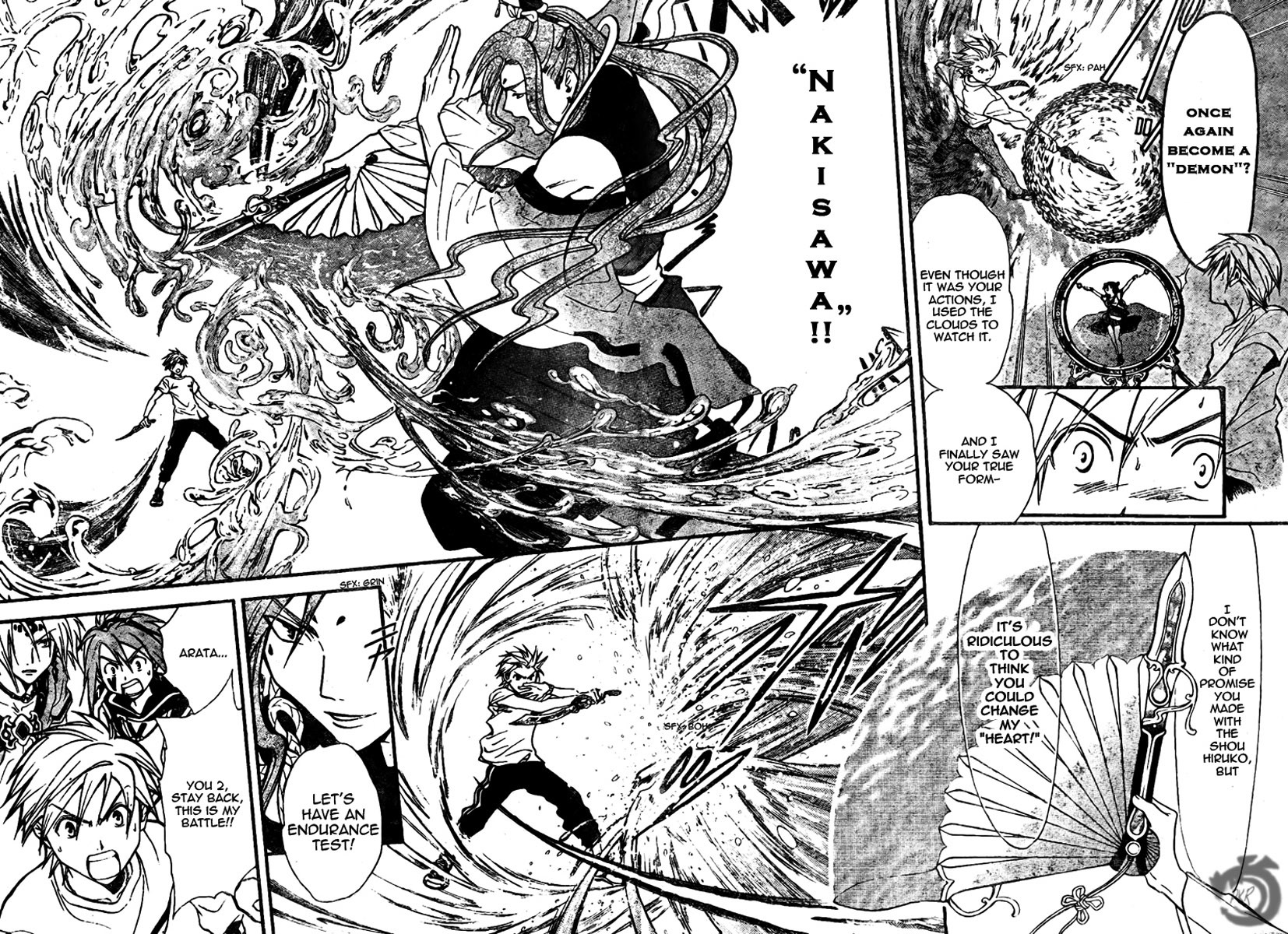 Arata Kangatari Chapter 59 page 9 - Chapter 59