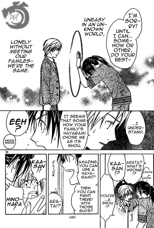 Arata Kangatari Chapter 6 page 11 - Chapter 6