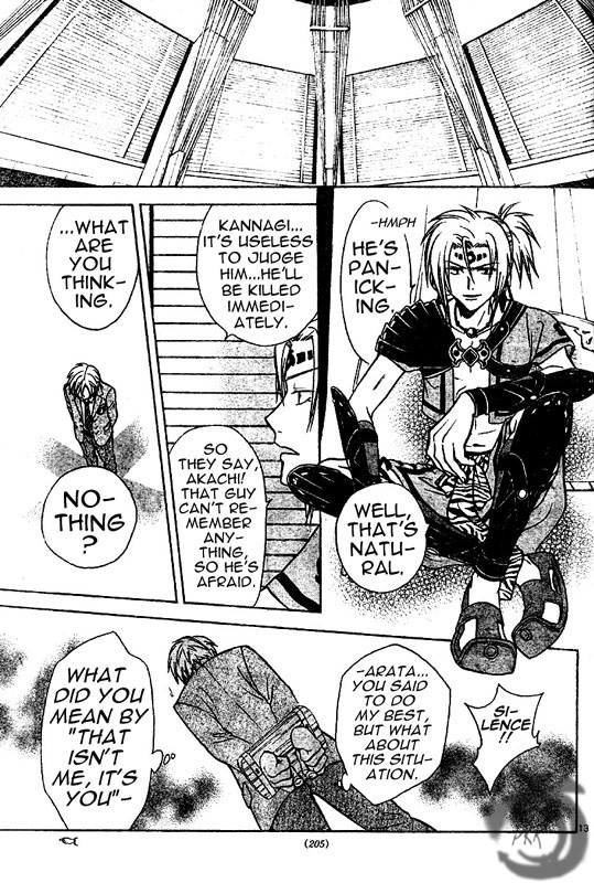 Arata Kangatari Chapter 6 page 14 - Chapter 6