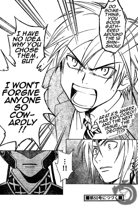 Arata Kangatari Chapter 6 page 19 - Chapter 6