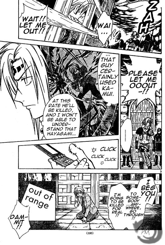 Arata Kangatari Chapter 6 page 4 - Chapter 6