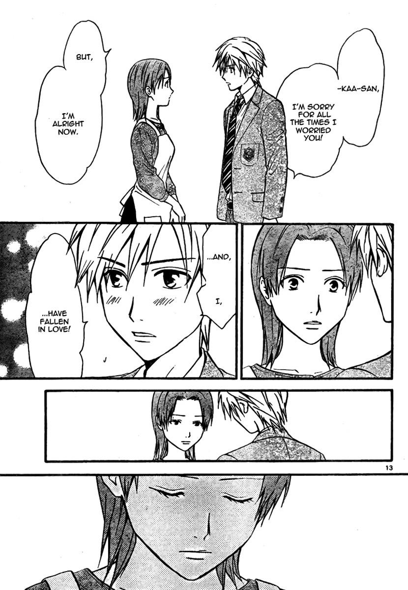 Arata Kangatari Chapter 60 page 14 - Chapter 60