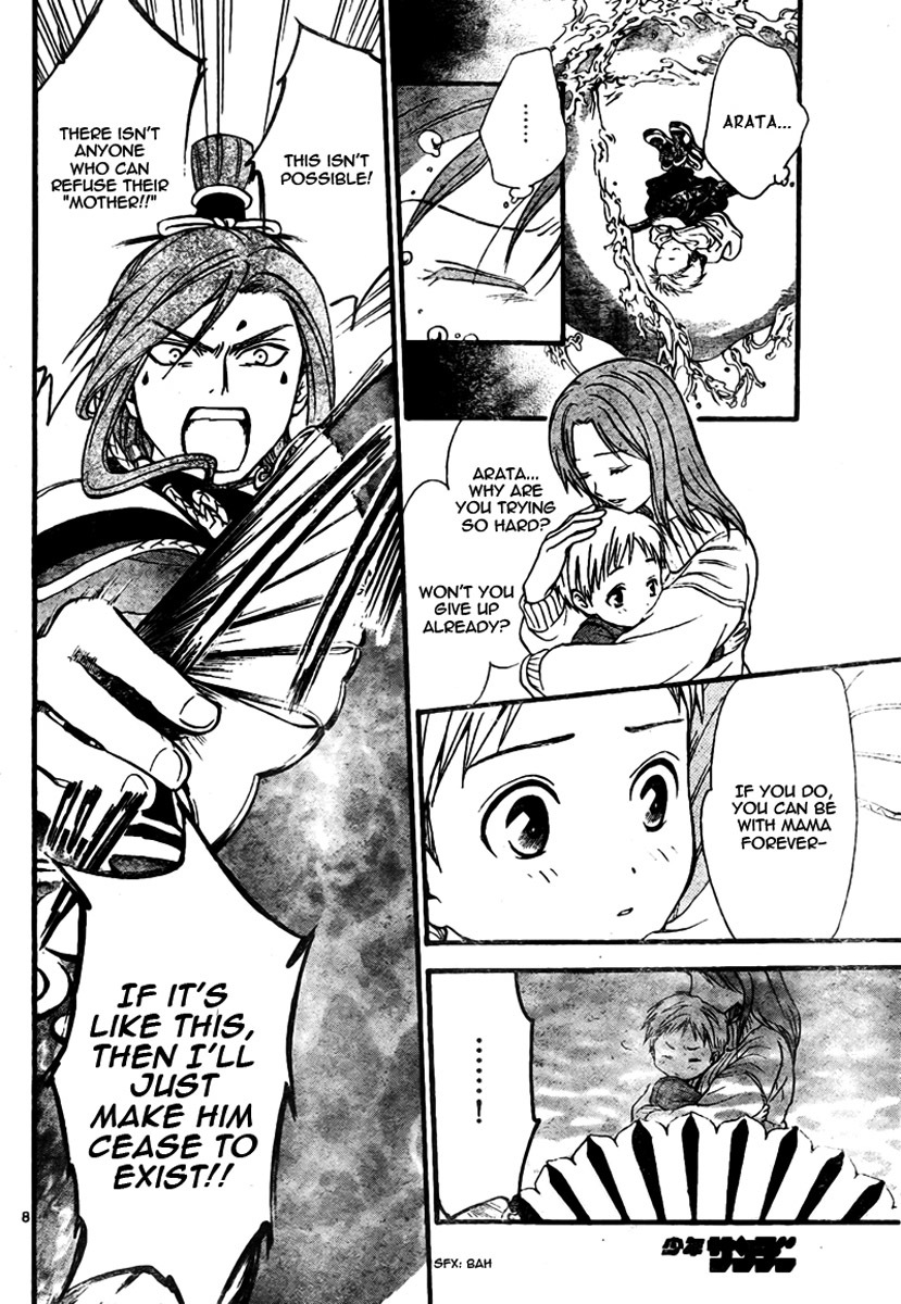 Arata Kangatari Chapter 60 page 9 - Chapter 60