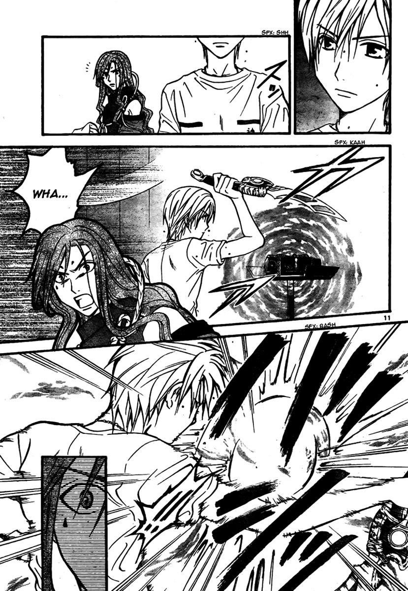 Arata Kangatari Chapter 61 page 12 - Chapter 61
