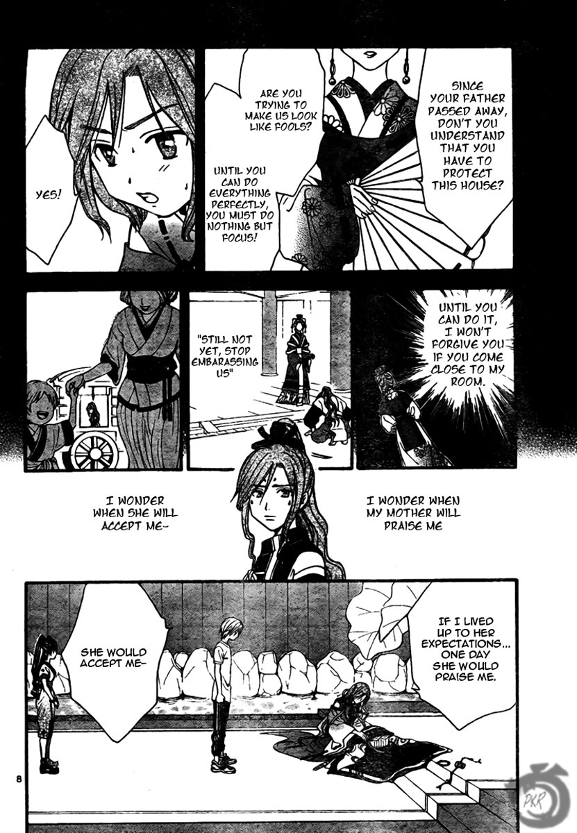 Arata Kangatari Chapter 61 page 9 - Chapter 61