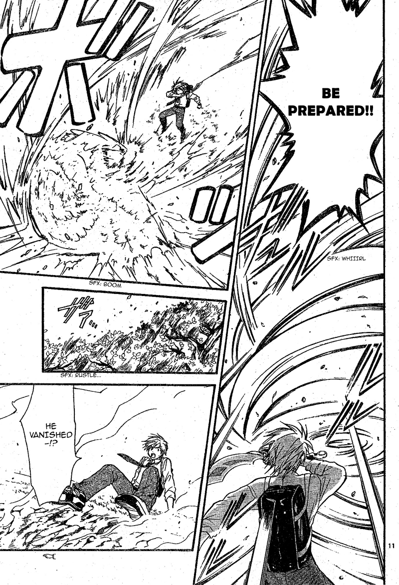 Arata Kangatari Chapter 63 page 12 - Chapter 63