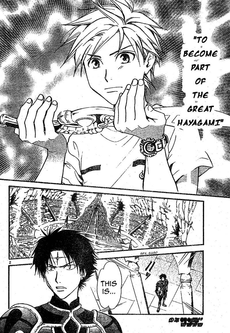 Arata Kangatari Chapter 63 page 3 - Chapter 63